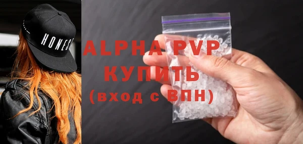 амф Алексеевка