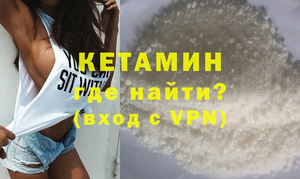 гидра Сафоново
