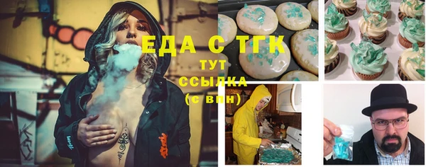 скорость Алзамай